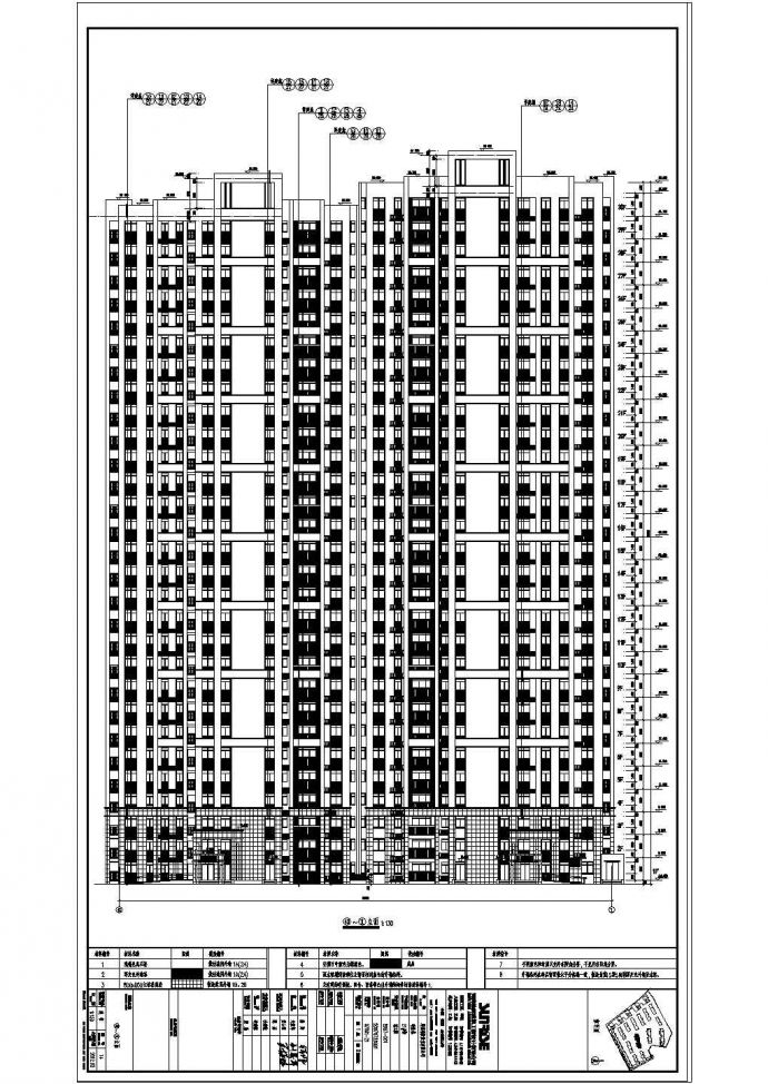 某高层住宅建筑结构施工图（全套）_图1