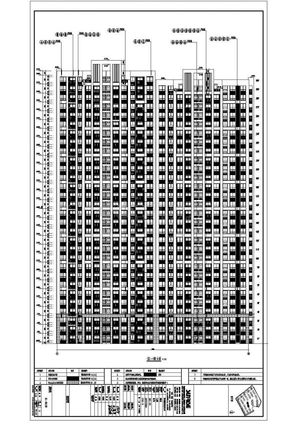 某高层住宅建筑结构施工图（全套）-图二