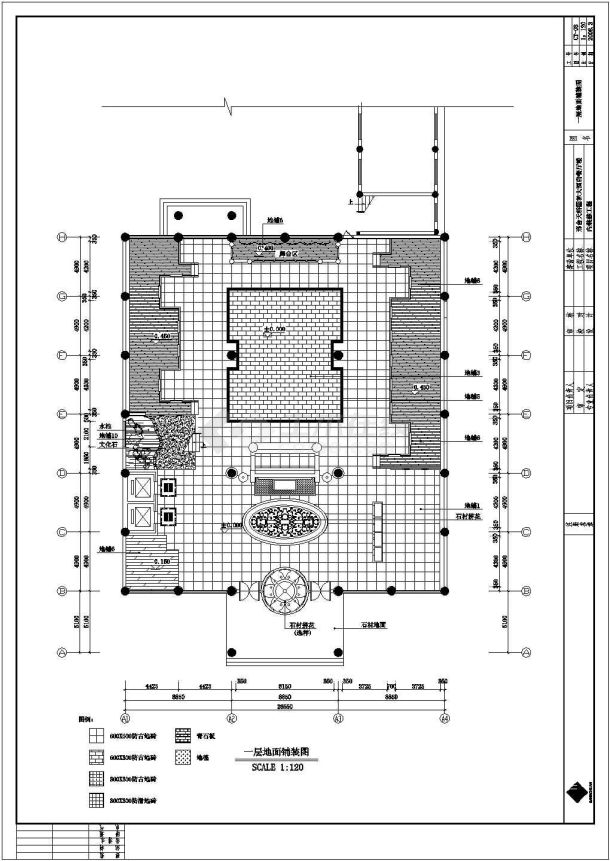 某餐厅楼室内装修全套cad施工图-图二