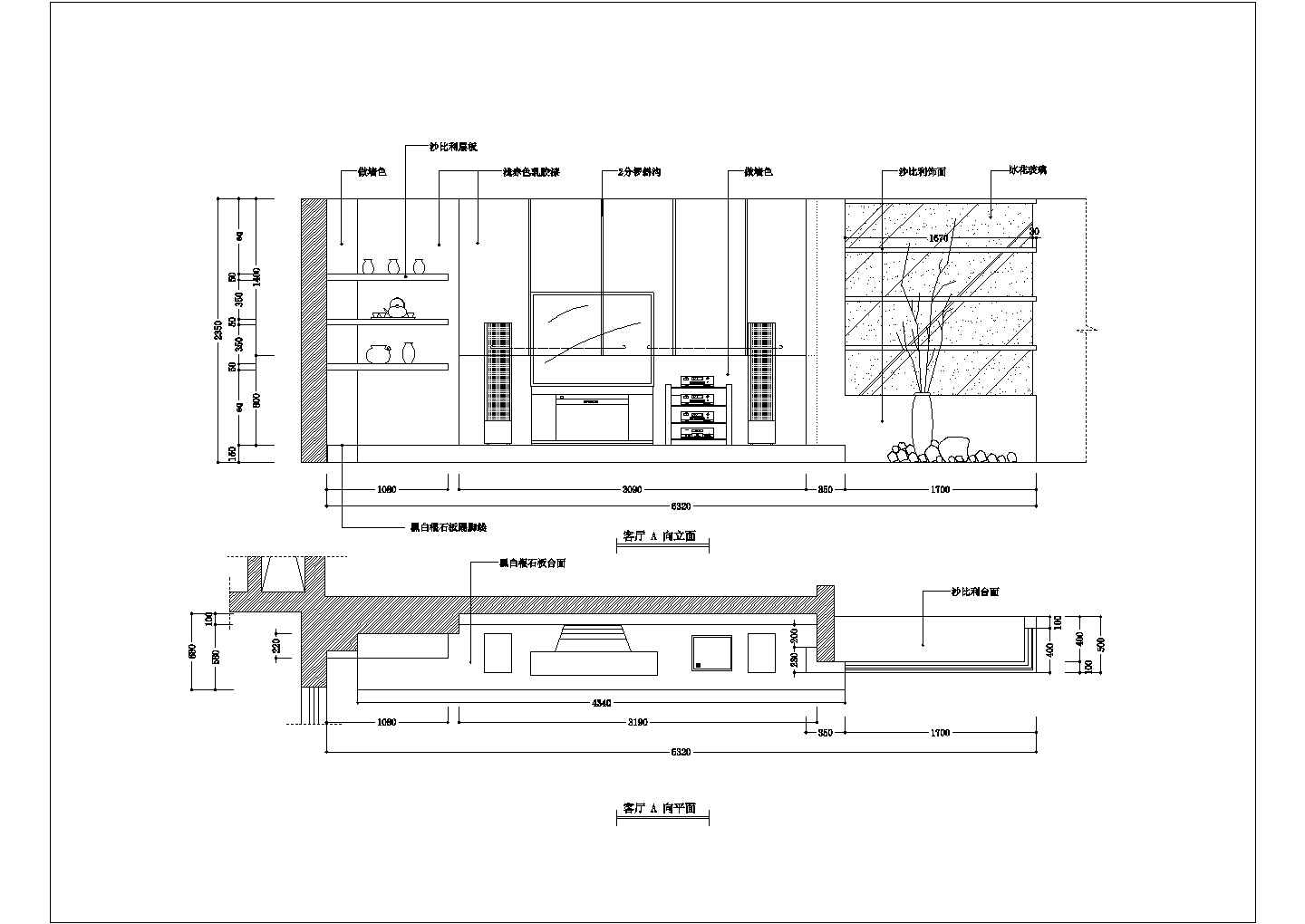 某经典整套家装cad施工方案图纸