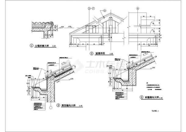 某二层别墅建筑结构cad设计图纸 -图二