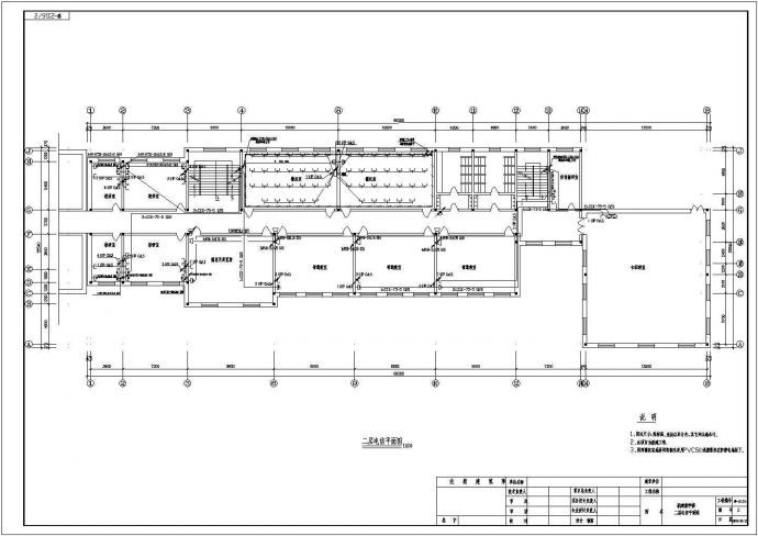 某学校新教学楼电气cad施工设计图_图1