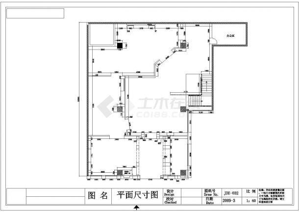  Interior decoration cad construction drawing of a furniture store - Figure 2