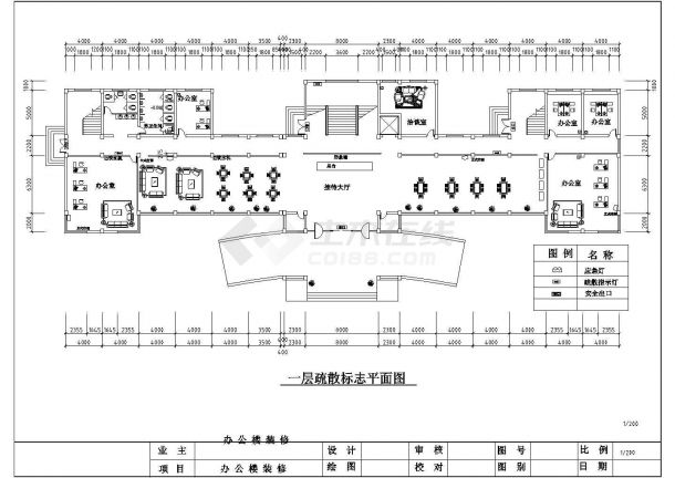 某科技公司办公楼室内装修全套cad施工图纸-图一