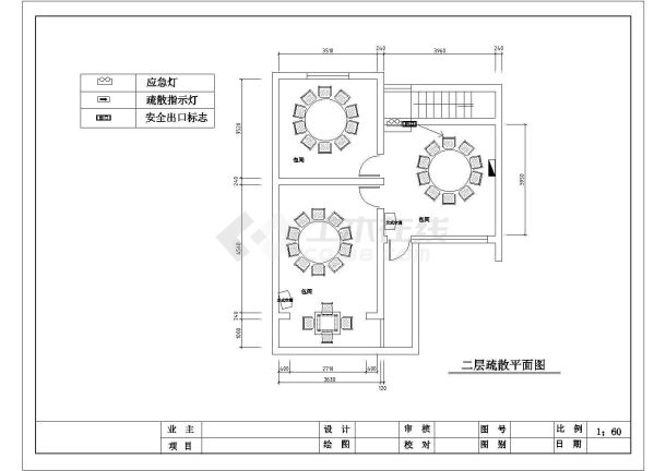  Cad construction design drawing of the full interior decoration of a medium-sized hotel - Figure 1
