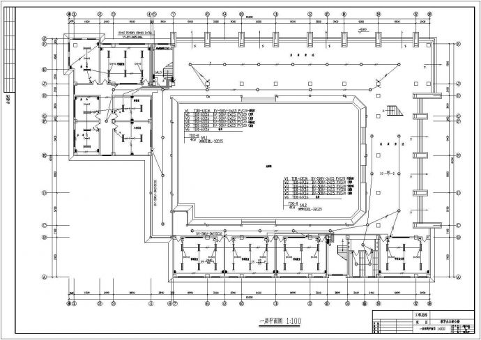 某教学办公综合楼电气cad施工设计方案图_图1