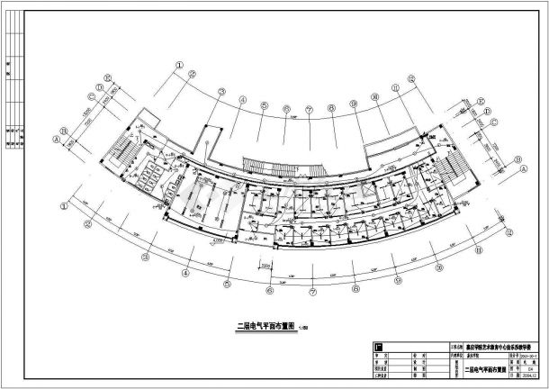 某大学教学楼一套电气设计施工CAD图-图二