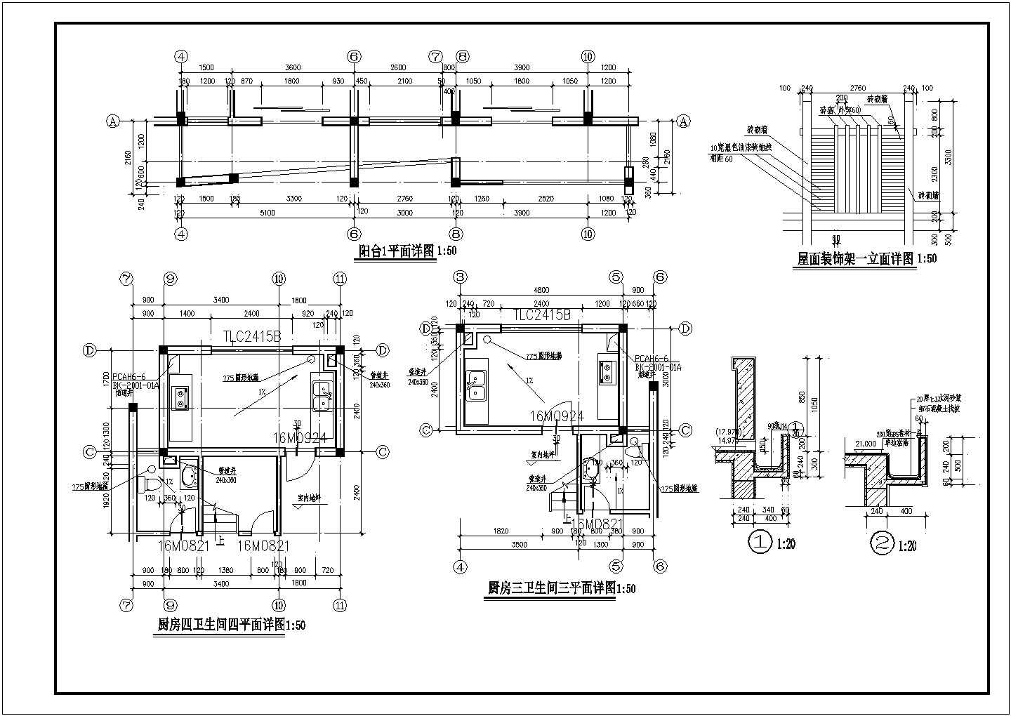 某七层住宅楼建筑cad施工设计图 