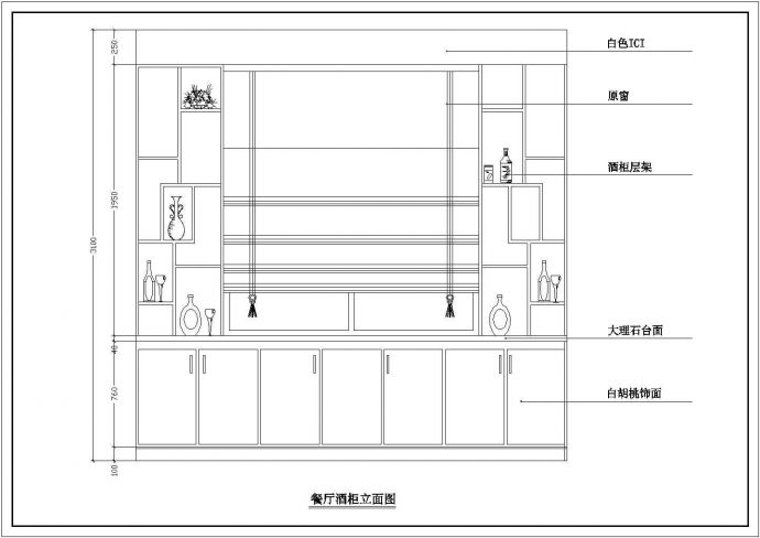 某地住宅家装室内设计规划方案施工图_图1
