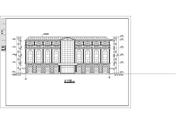 某欧式综合办公楼建筑设计方案图纸_图1