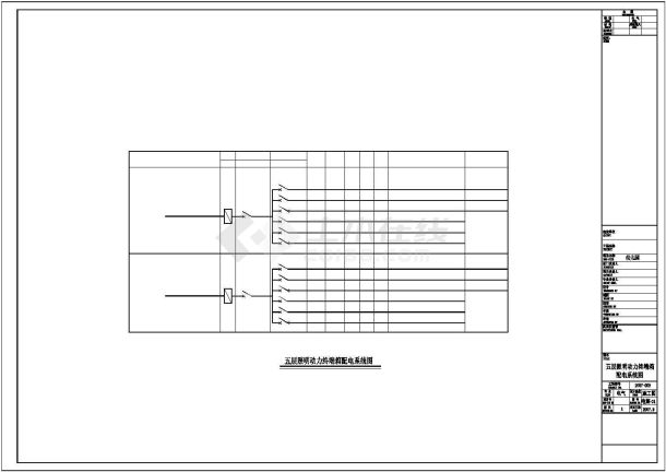 某小学教学楼建筑电气及弱电施工图纸-图一