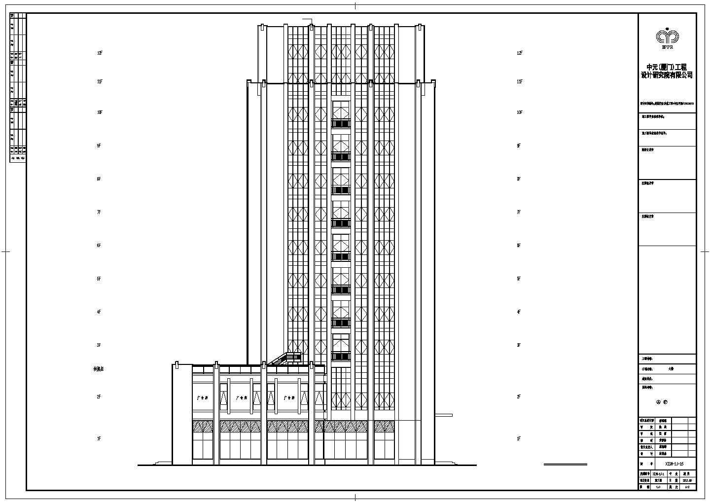 高层办公楼建筑结构施工图纸（标注详细）