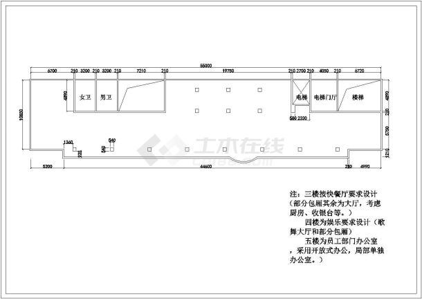 某餐饮厅室内装修设计cad施工图-图二