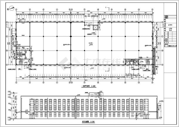 某车间建筑平立剖面施工图纸（共11张）-图一