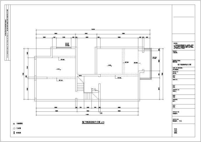 某市高档整套欧式别墅建筑设计施工图纸_图1