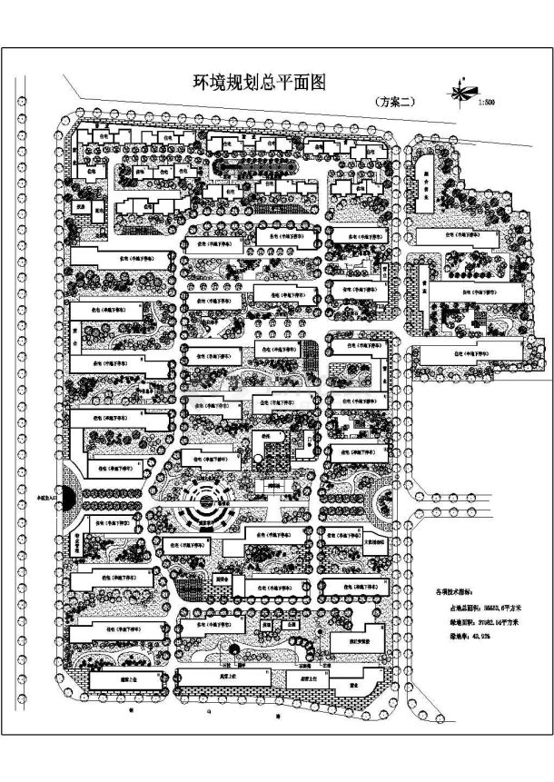 南方某小区总平面规划设计CAD图-图一