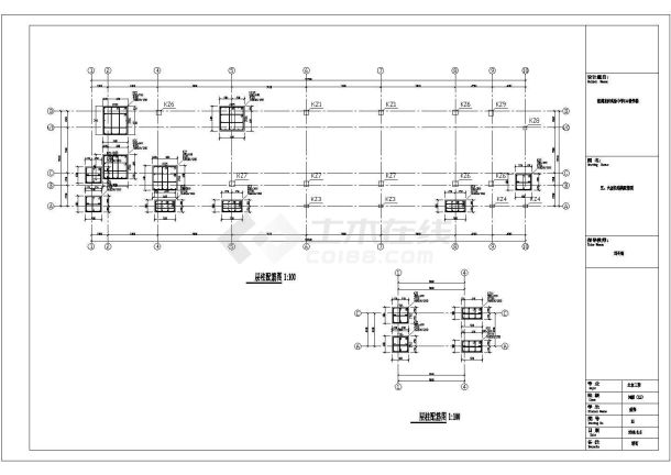 2868平米6层教学楼建筑毕业设计-图二