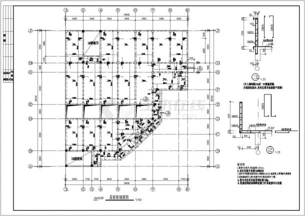 综合楼建筑结构设计方案施工图纸-图二