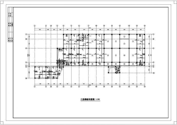 四层幼儿园结构设计方案施工图纸_图1