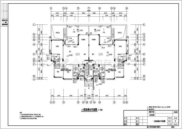 某四层小区住宅建筑给排水设计施工图-图二