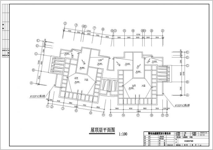 某地区全套十一层住宅建筑施工CAD设计图纸_图1