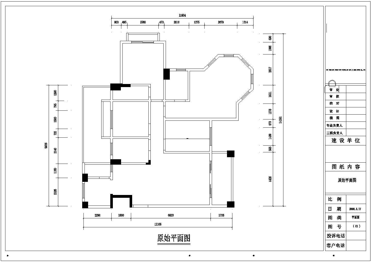 经典四室住宅户型室内装修cad平面施工图