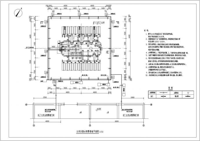 某变压器水喷雾管道安装设计图施工纸_图1