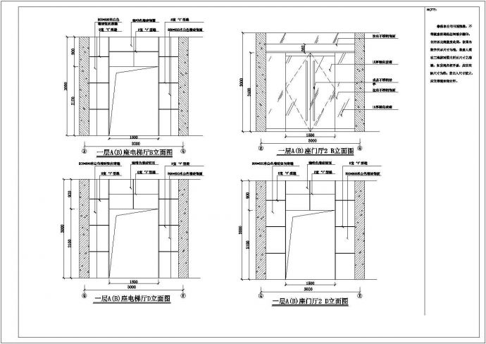 某地区一层门厅家装设计方案规划施工图_图1