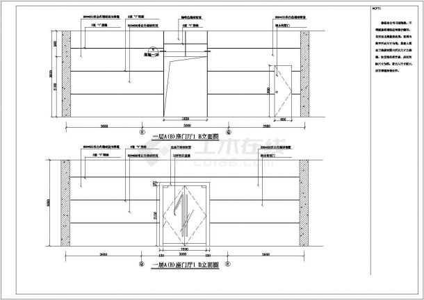 某地区一层门厅家装设计方案规划施工图-图二