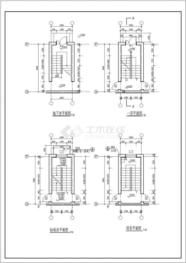 某地小户型住宅楼建筑施工图（共9张）-图二