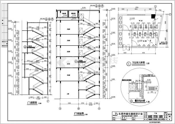 六层办公楼建筑cad施工设计图纸-图二