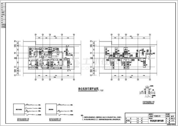 某医院老住院楼电气设计施工CAD图-图二