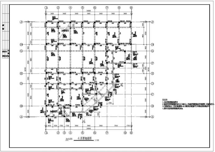 某市卫生院全套建筑结构设计施工图纸_图1