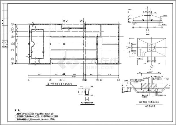 某四层公馆建筑结构工程设计施工图纸-图二
