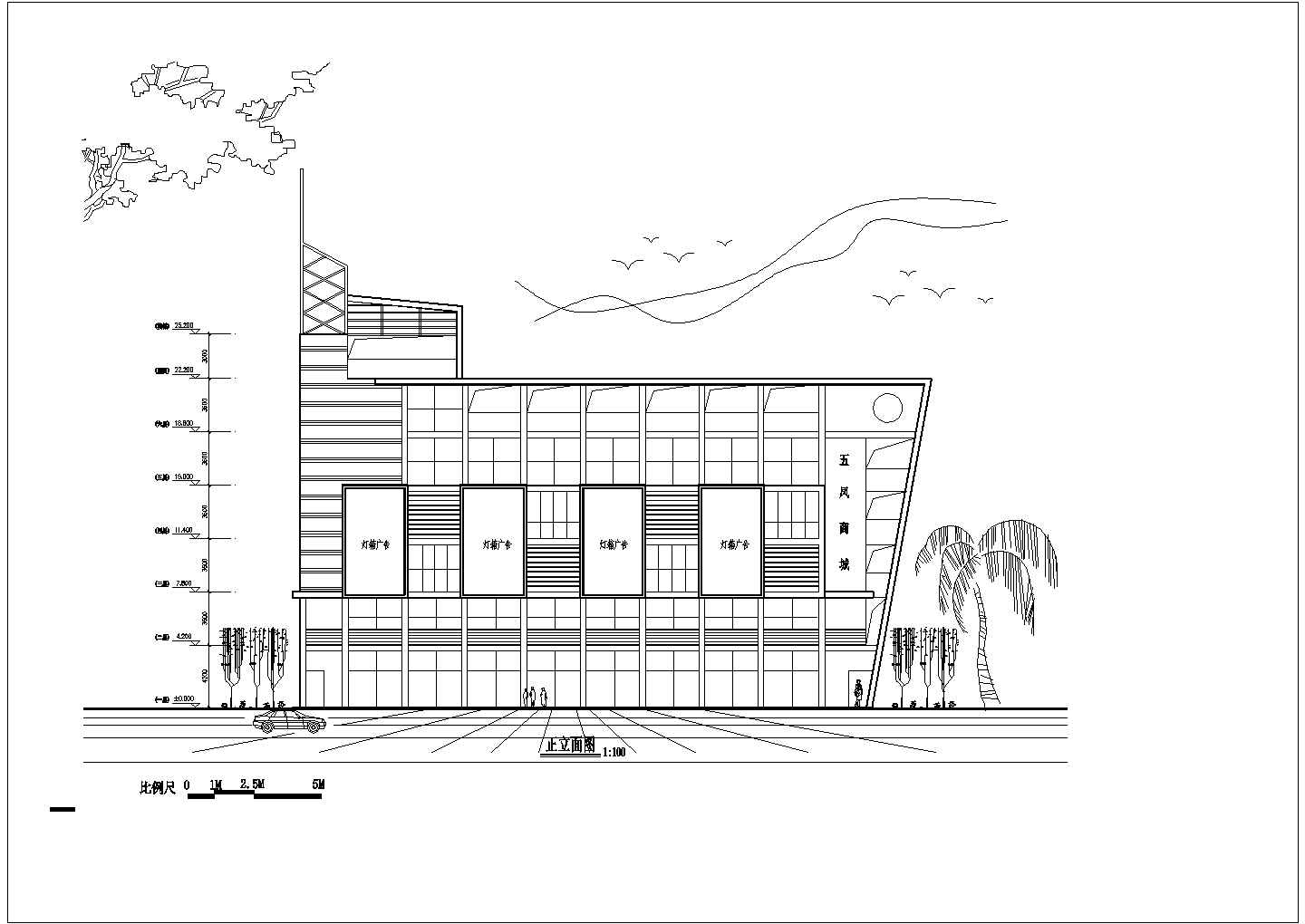 大型商业建筑套房全套设计施工图纸