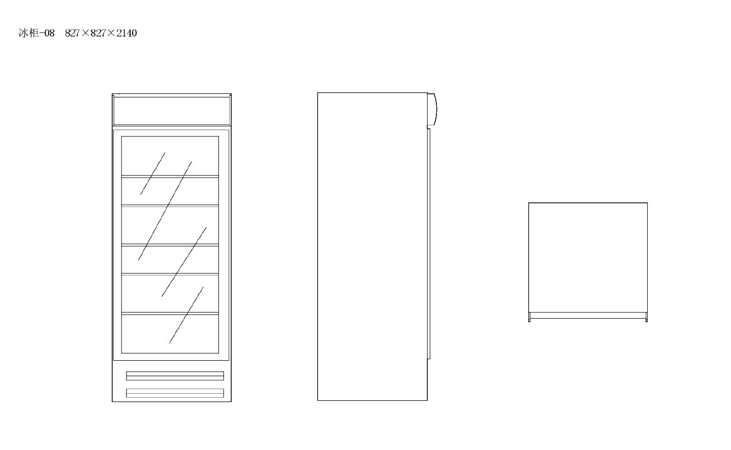CAD图库 - 电器类 - 冰箱及冰柜（30种，90个块，有遮罩）CAD图