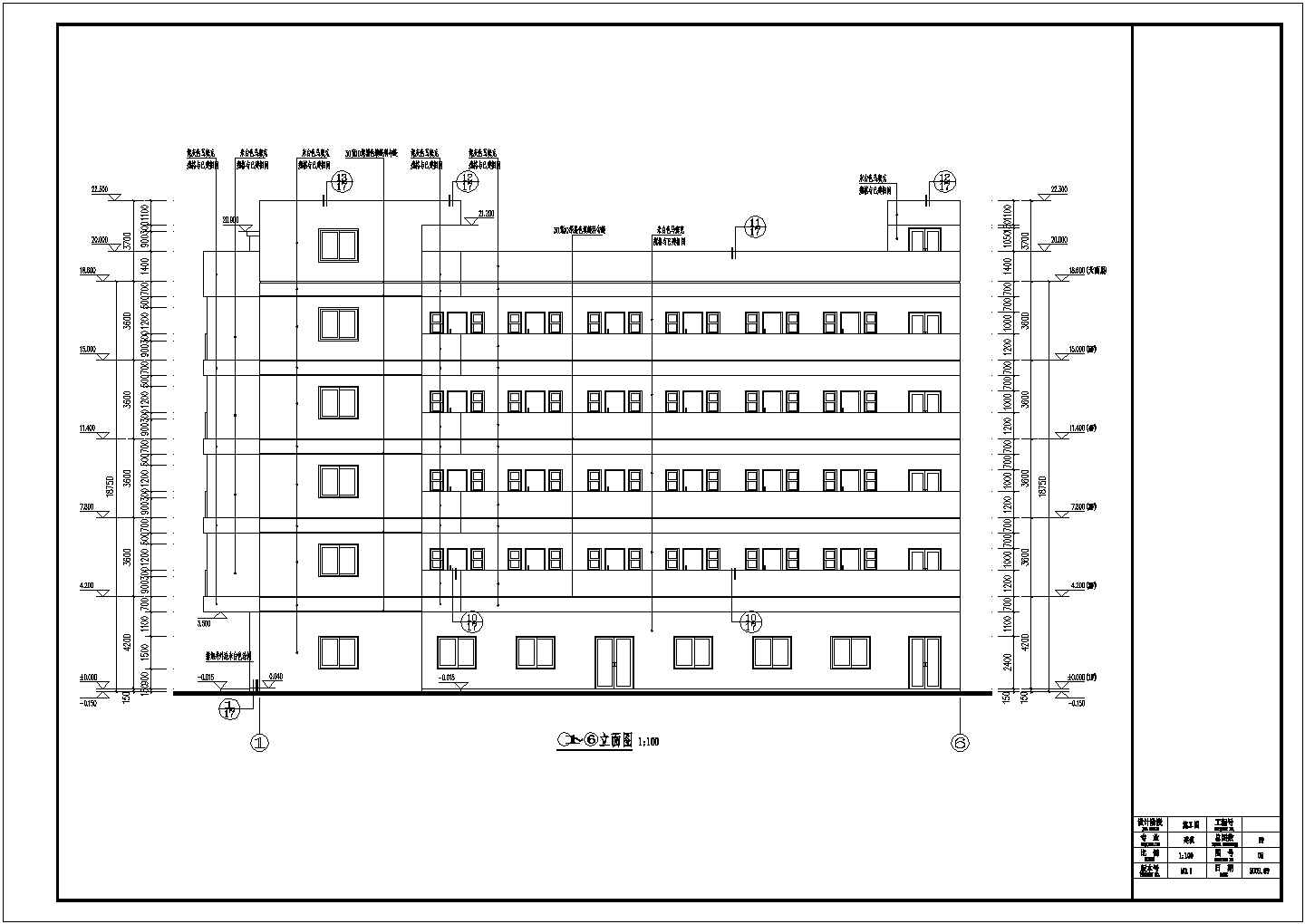 厂区多层宿舍楼建筑方案CAD施工图纸