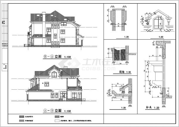 某地小型别墅建筑施工图（共9张）-图二