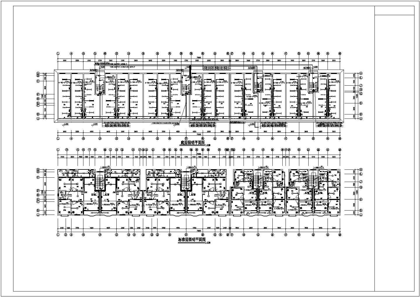 住宅公寓楼电气设计施工CAD图纸资料