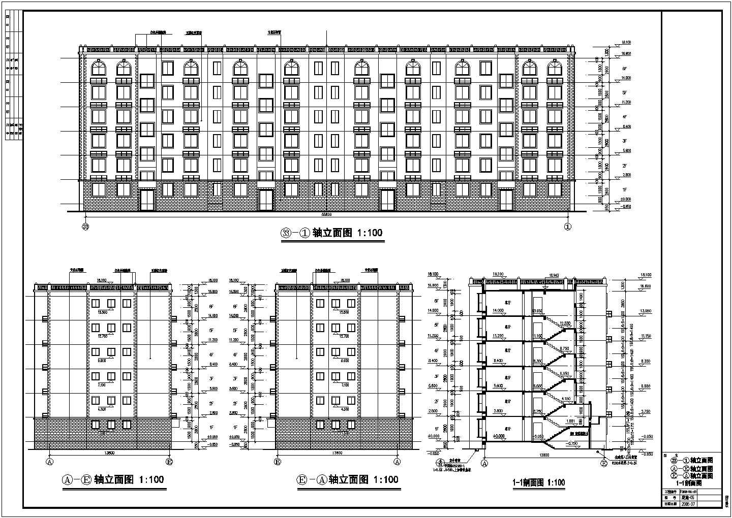 某小区楼房建筑cad施工设计图纸