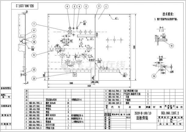 美式箱变主机原理结构CAD施工设计图-图二