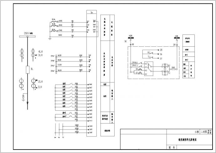 通用测控单元原理cad施工设计图纸_图1