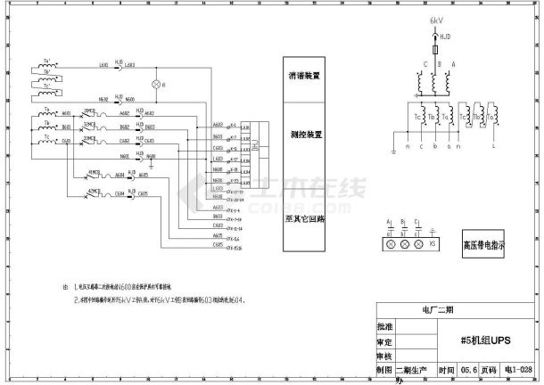 某电厂6KV进线PT平面设计CAD图-图二