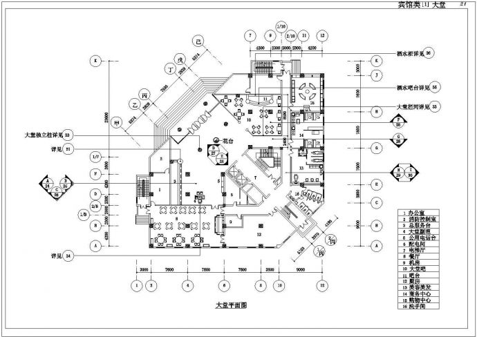 某地区大型公司工厂建筑施工设计图_图1