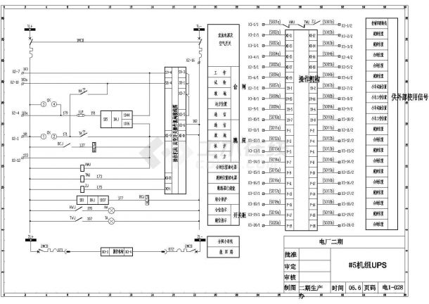 某电厂6KV进线开关接线电气专业CAD施工图-图二