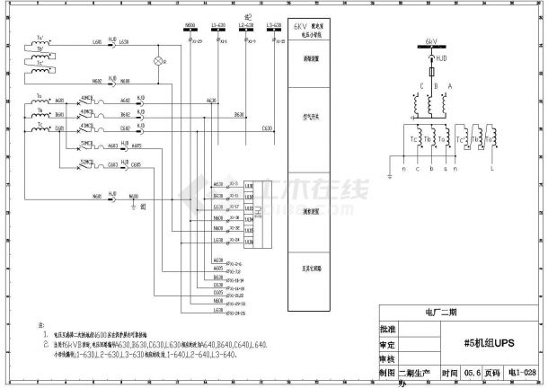 某电厂6KV母线PT电气专业CAD施工图-图一