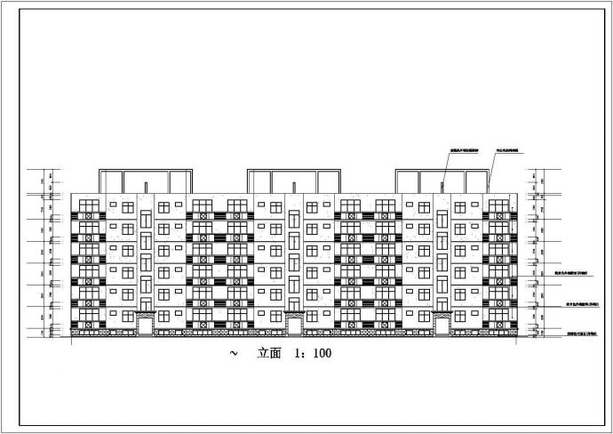某小区住宅楼建筑施工图（含设计说明）_图1