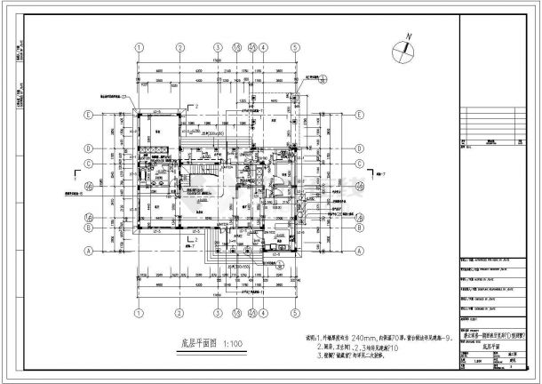 某地区全套二层高档别墅（D型）建筑施CAD设计图纸-图二