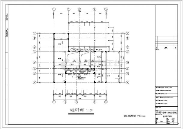 海某二层高档别墅（A型）建筑施工图 -图一