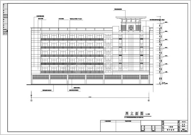 六层海关综合楼建筑全套详细施工图-图二